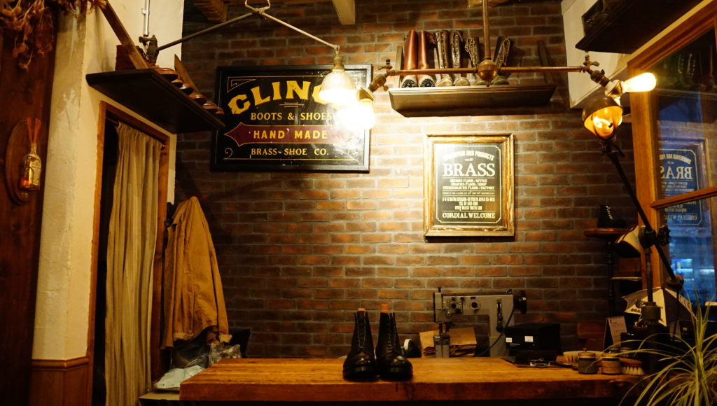 Clinch Boots—Brass Tokyo