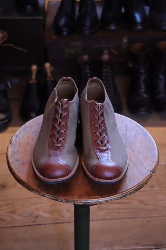 Clinch Boots—Brass Tokyo-Roam Trainers