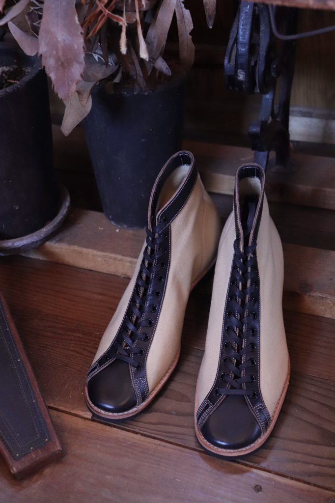 Clinch Boots—Brass Tokyo-Mast Trainers