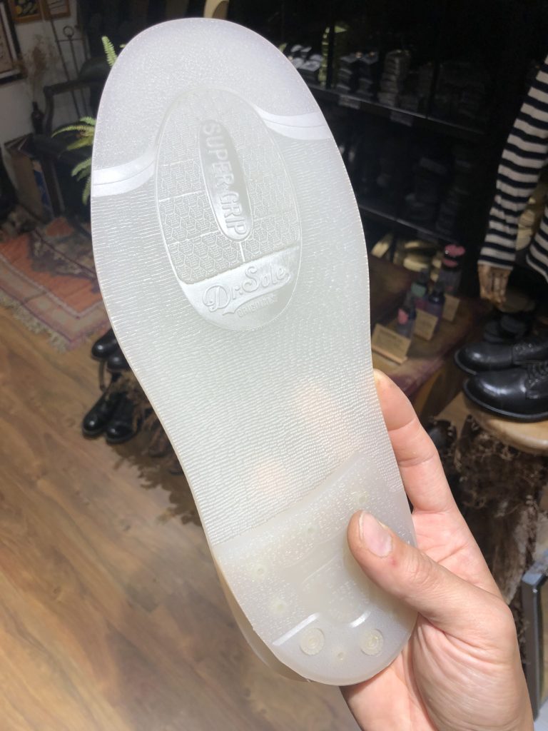 dr sole supergrip mold
