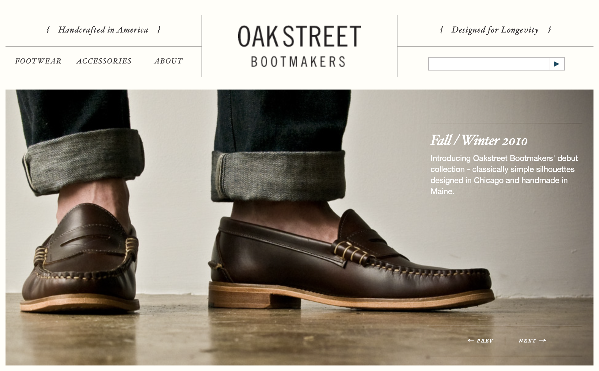 oak street bootmakers website original front page